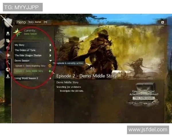 山口雷诺与町田泽维激战正酣最新比分动态实时更新