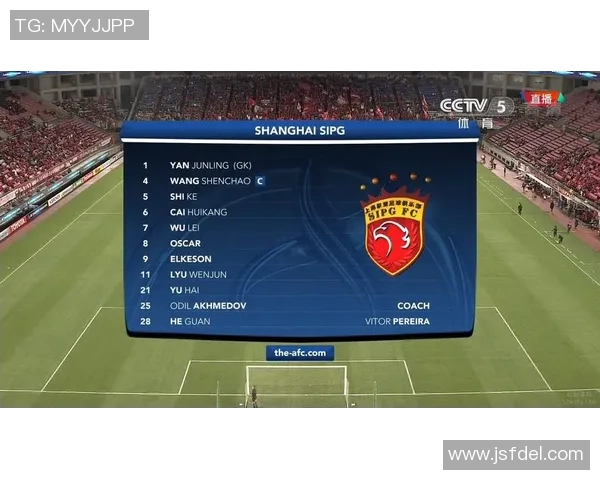 鹿岛鹿角与上海上港激战正酣比赛结果揭晓引发热议