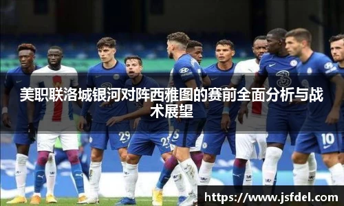 贝博BB艾弗森官网